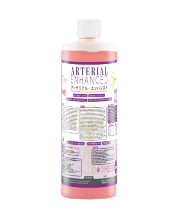 Arterial Enhanced - 30 Gendx