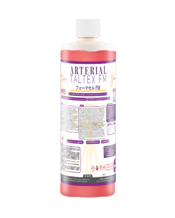 Arterial Taltex FM - 30 Gendx