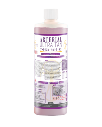 Arterial Ultra Tan - 35 Gendx