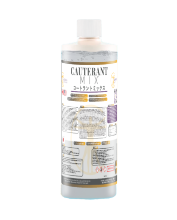 Cauterant Mix