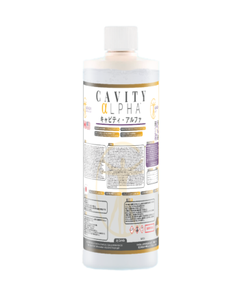 Cavity Alpha - 25 Gendx